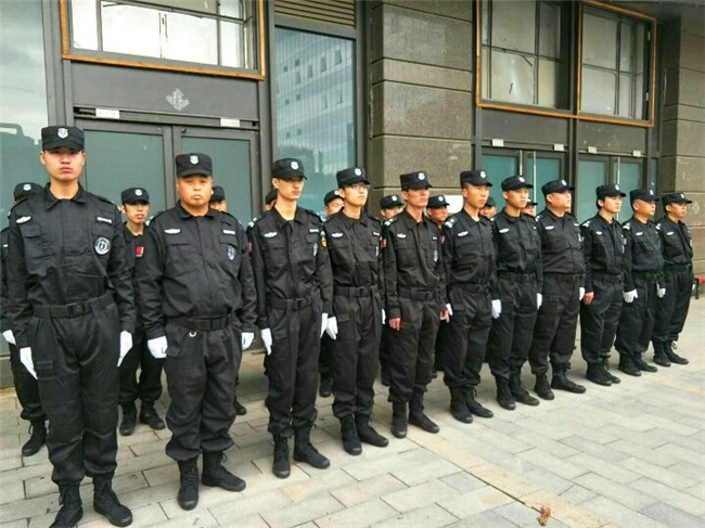 單位保安